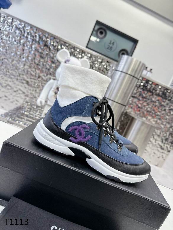 Chanel sz35-41 h1105